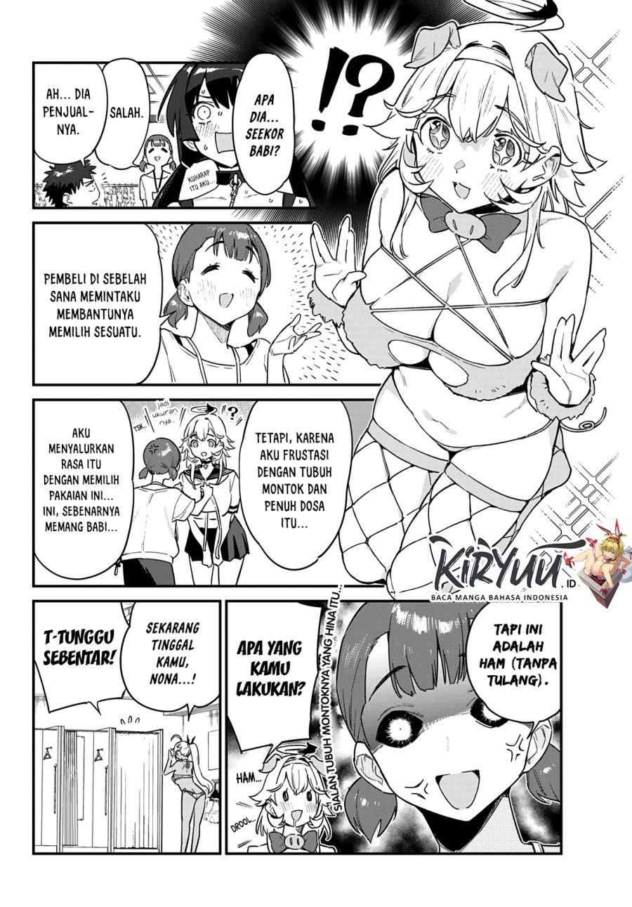 Kanan-sama wa Akumade Choroi Chapter 29