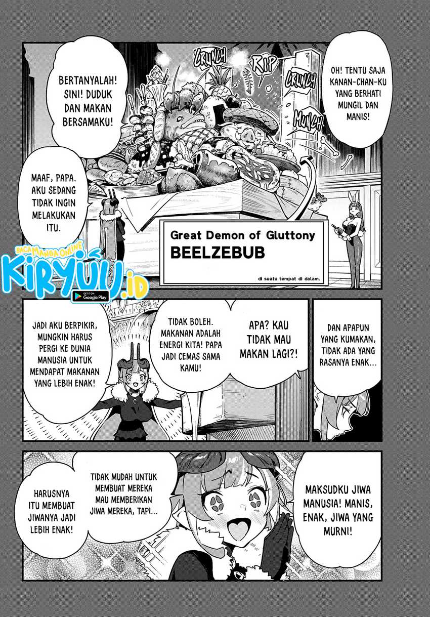 Kanan-sama wa Akumade Choroi Chapter 3