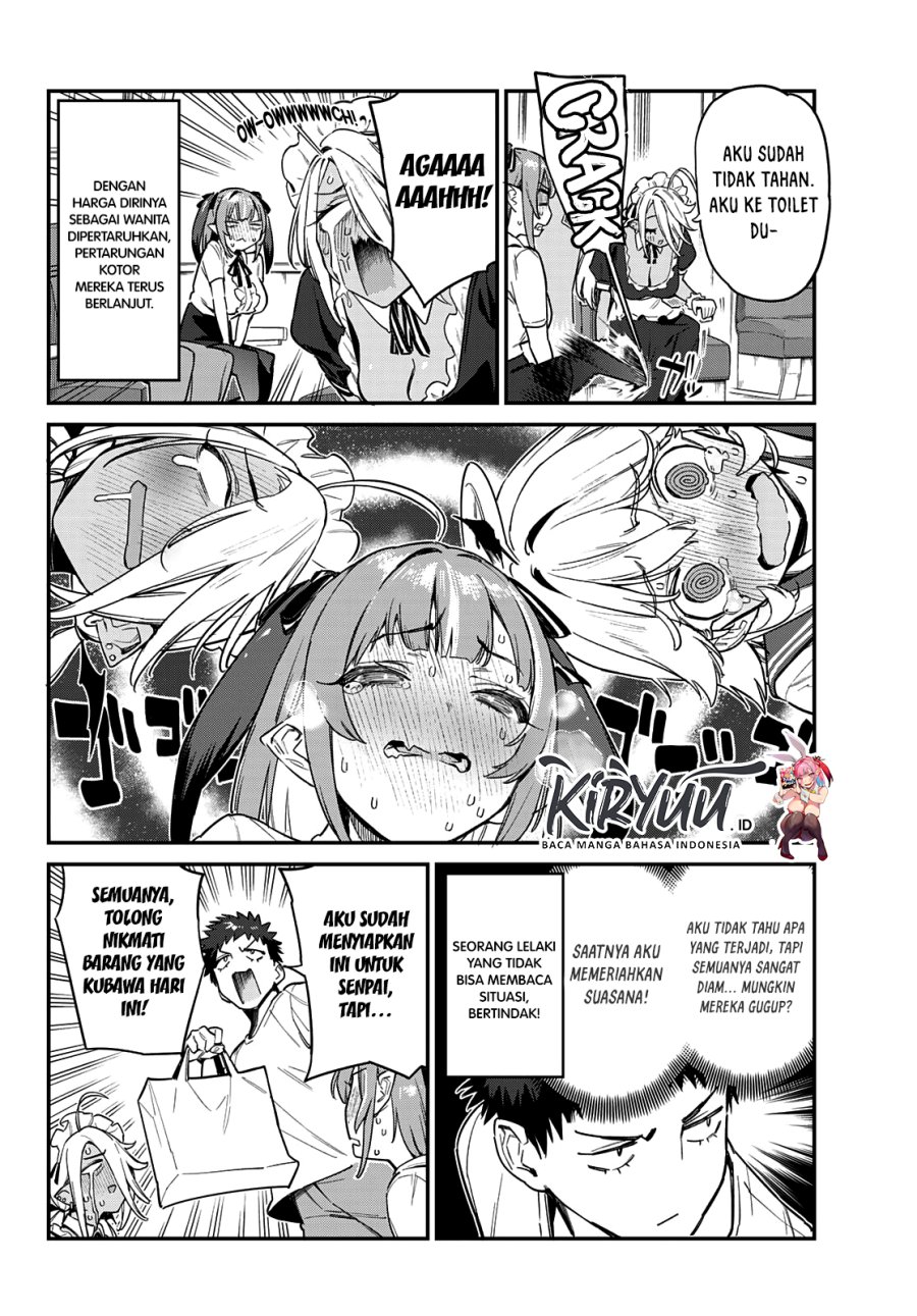 Kanan-sama wa Akumade Choroi Chapter 30