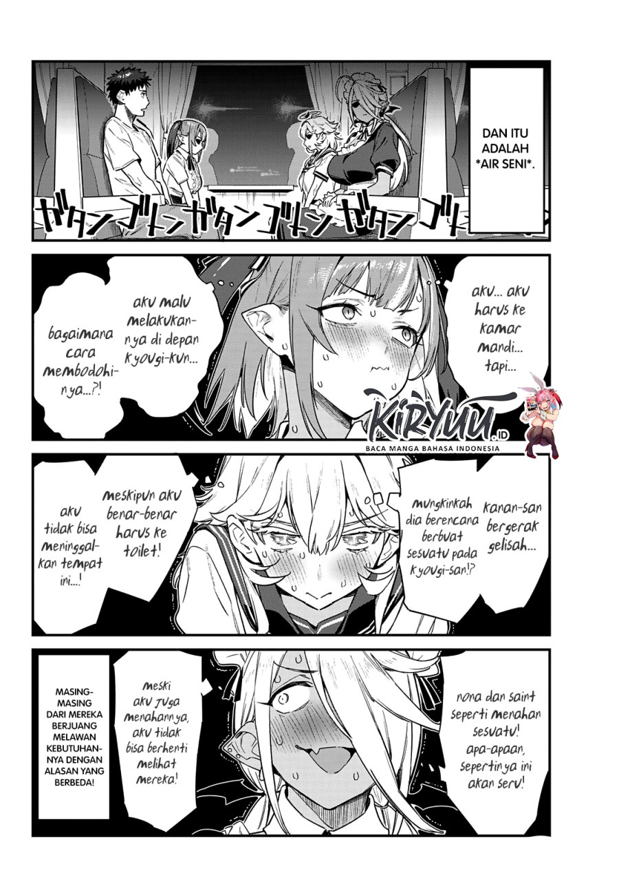 Kanan-sama wa Akumade Choroi Chapter 30