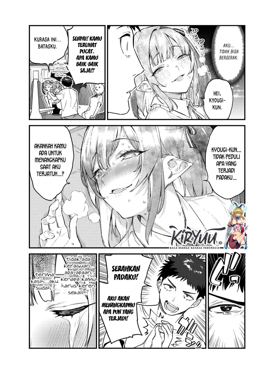 Kanan-sama wa Akumade Choroi Chapter 30