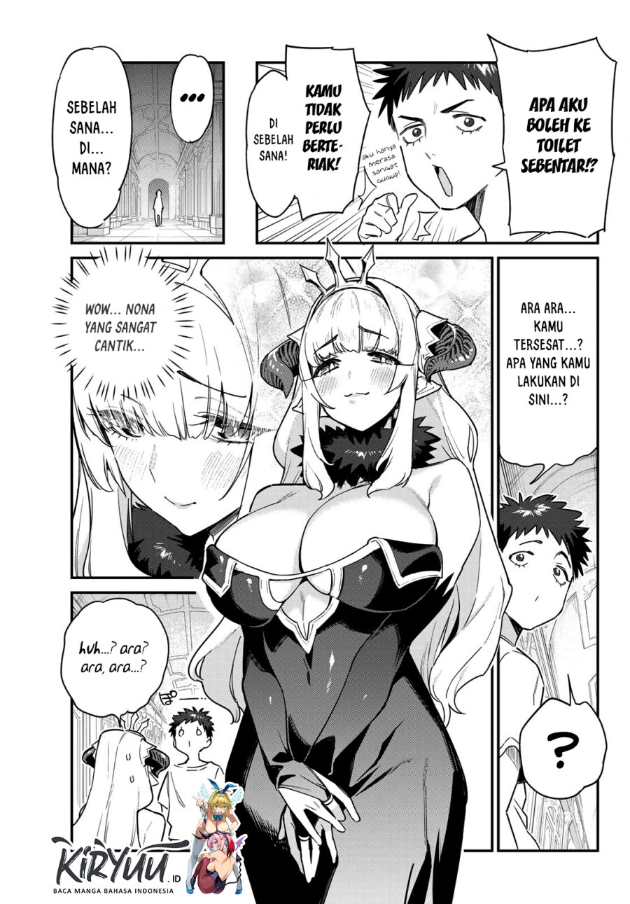 Kanan-sama wa Akumade Choroi Chapter 31