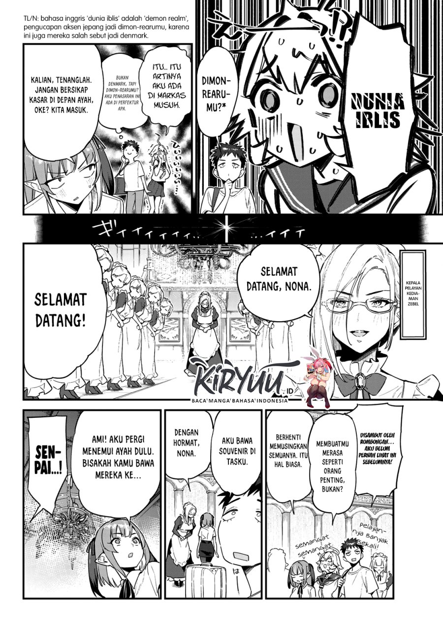 Kanan-sama wa Akumade Choroi Chapter 31