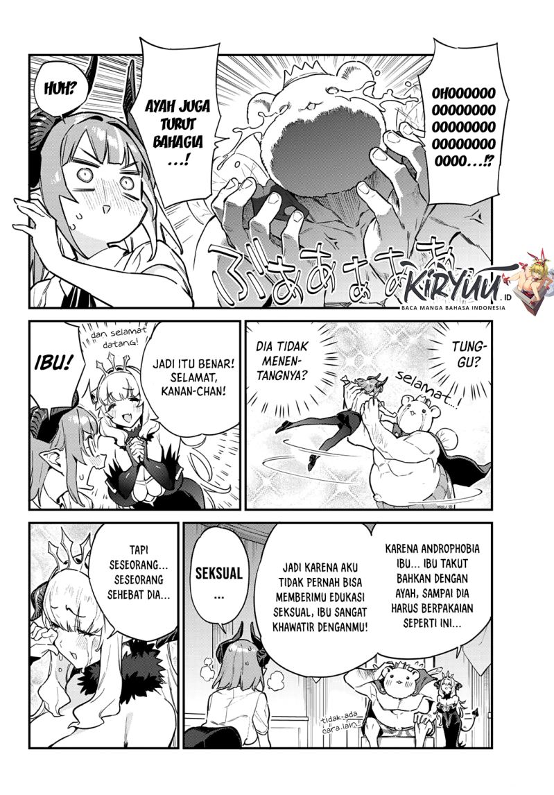 Kanan-sama wa Akumade Choroi Chapter 32