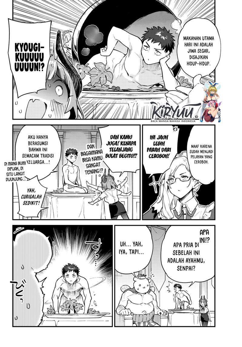 Kanan-sama wa Akumade Choroi Chapter 32