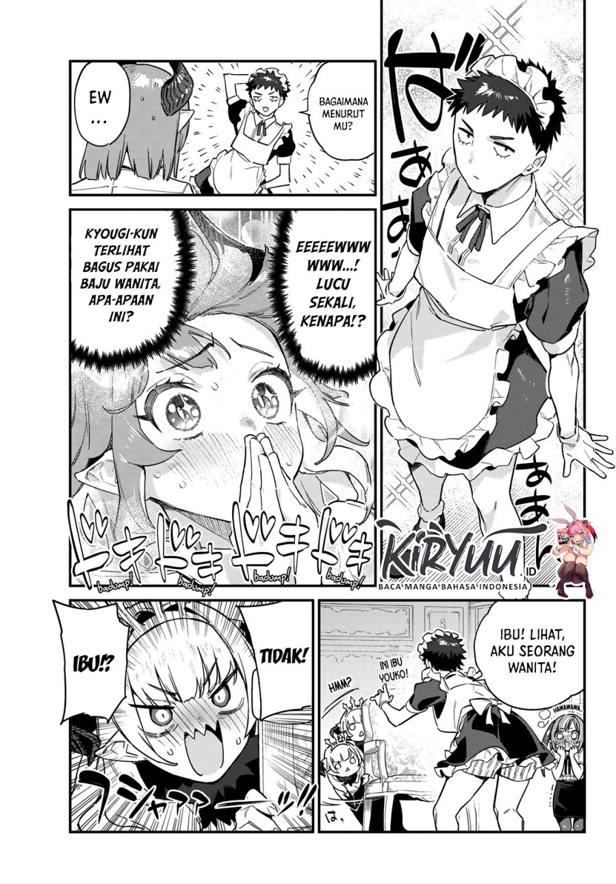 Kanan-sama wa Akumade Choroi Chapter 33