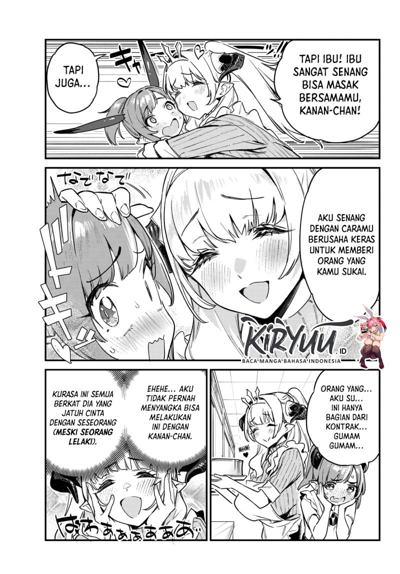 Kanan-sama wa Akumade Choroi Chapter 34