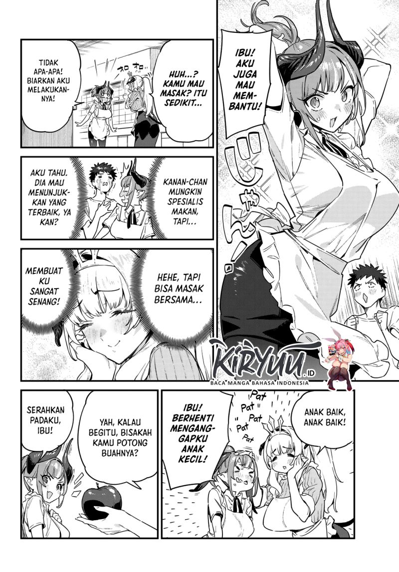 Kanan-sama wa Akumade Choroi Chapter 34