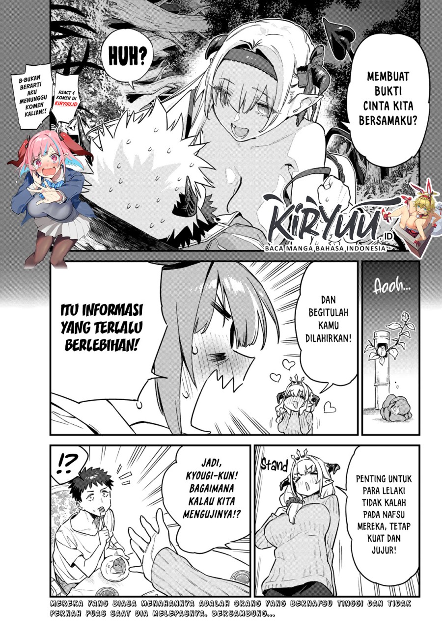 Kanan-sama wa Akumade Choroi Chapter 36