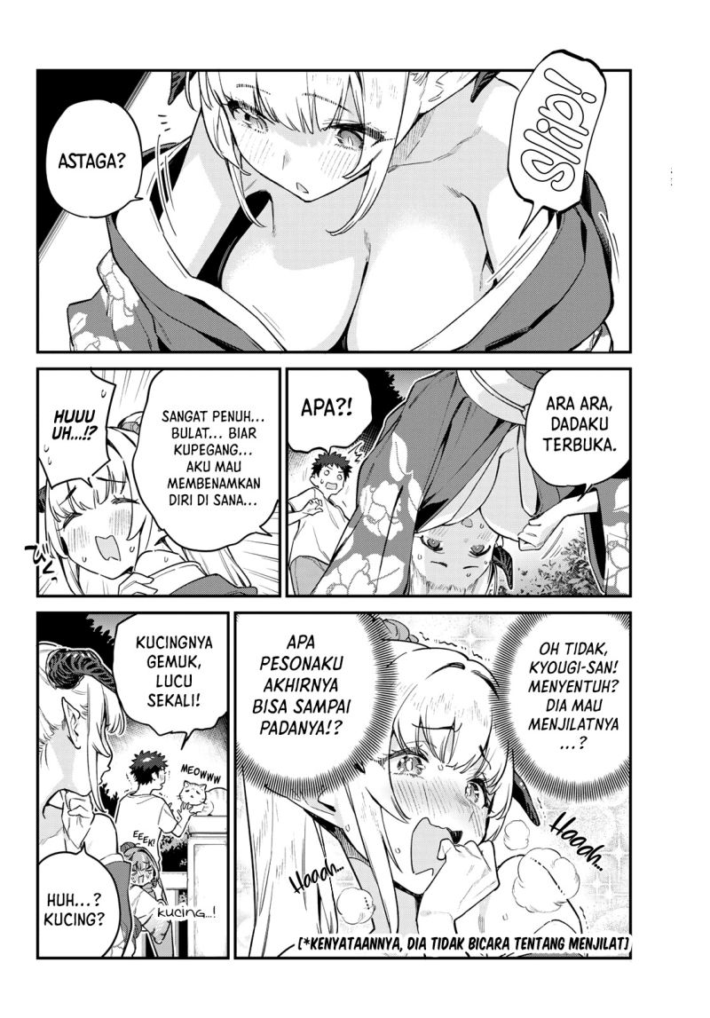 Kanan-sama wa Akumade Choroi Chapter 37