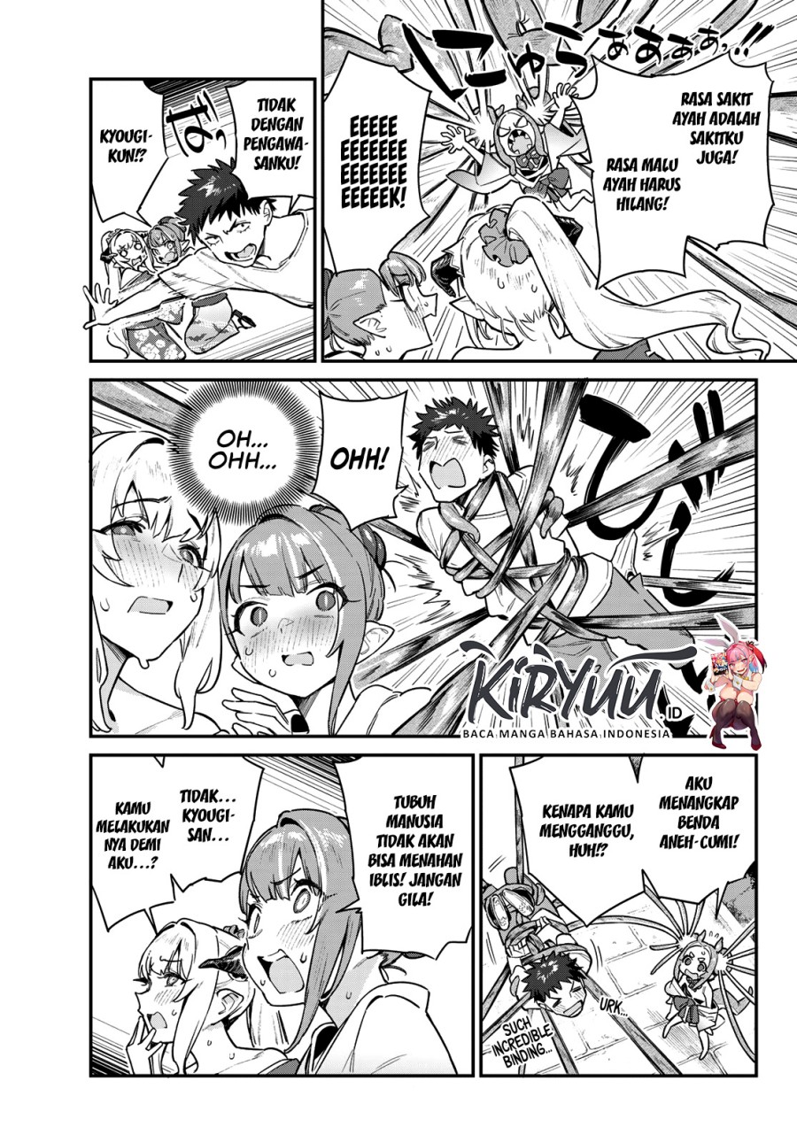 Kanan-sama wa Akumade Choroi Chapter 38