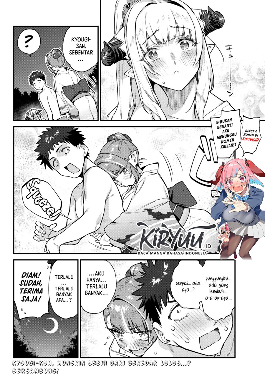 Kanan-sama wa Akumade Choroi Chapter 38