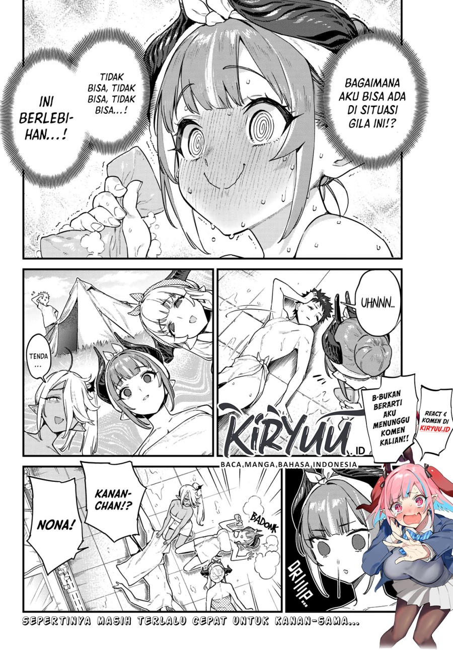 Kanan-sama wa Akumade Choroi Chapter 39