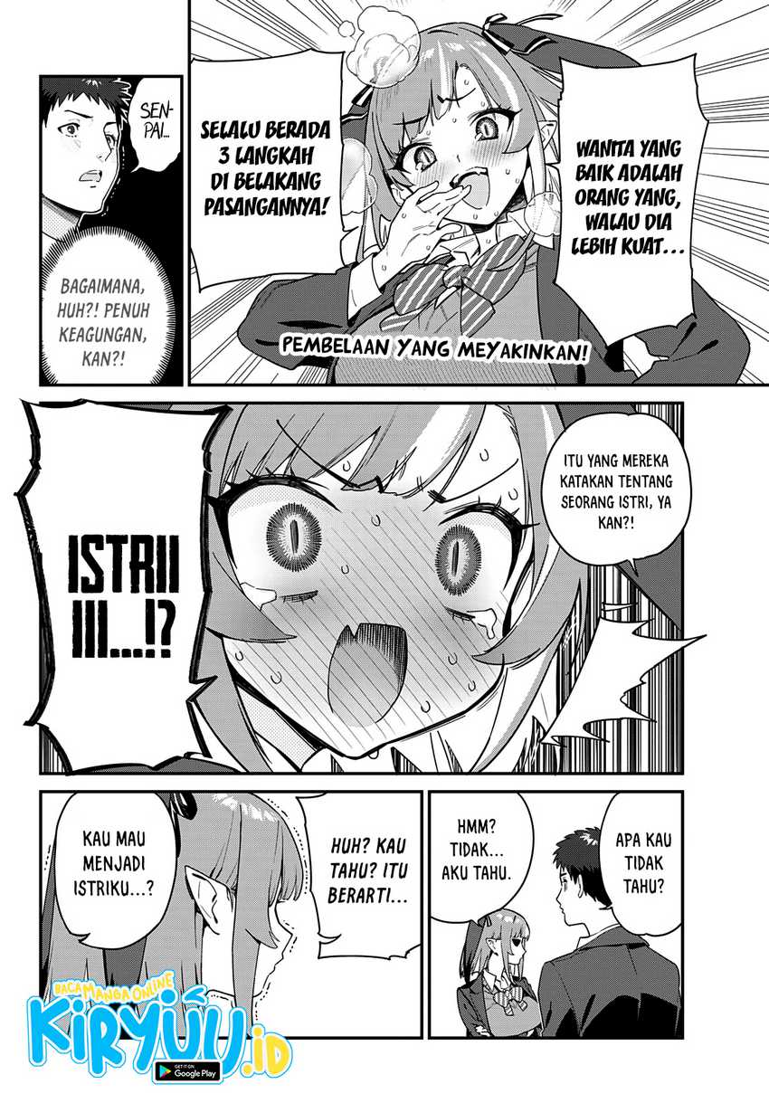 Kanan-sama wa Akumade Choroi Chapter 4