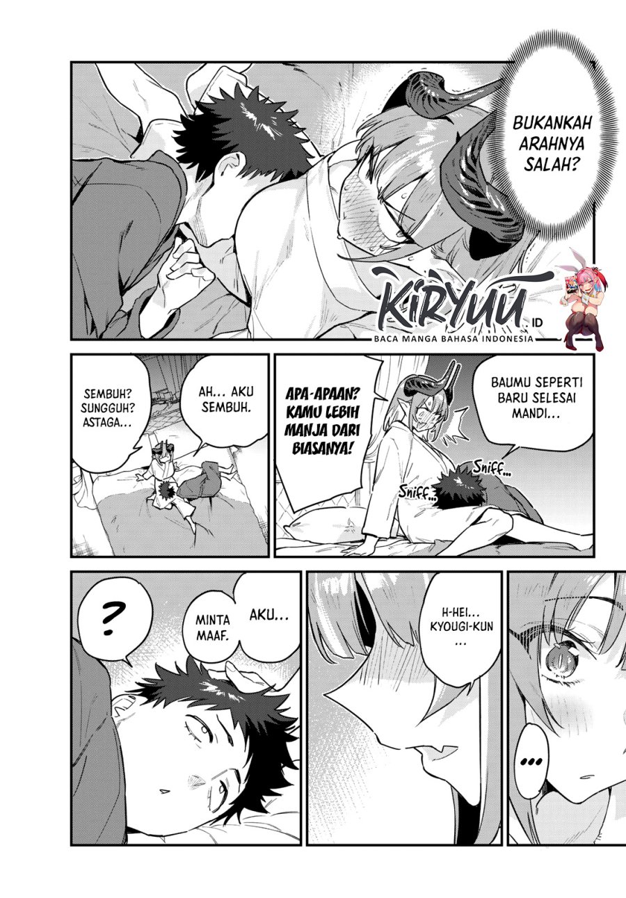 Kanan-sama wa Akumade Choroi Chapter 40