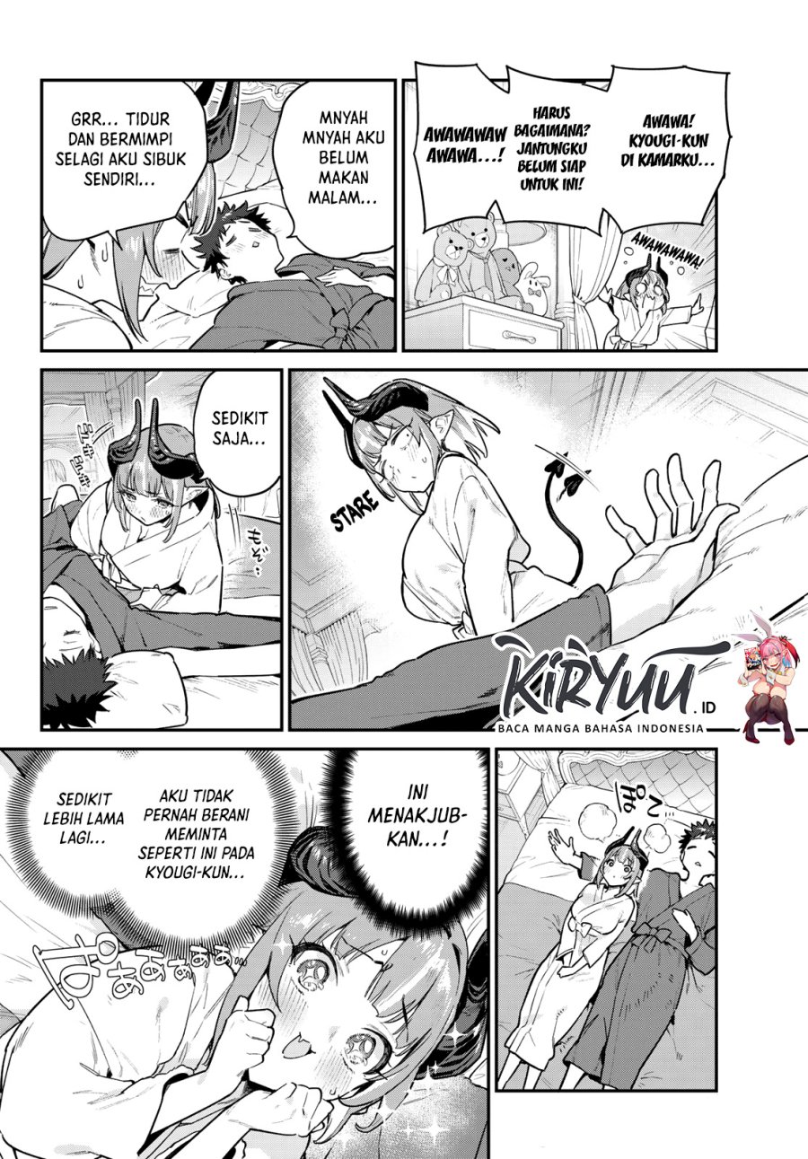 Kanan-sama wa Akumade Choroi Chapter 40