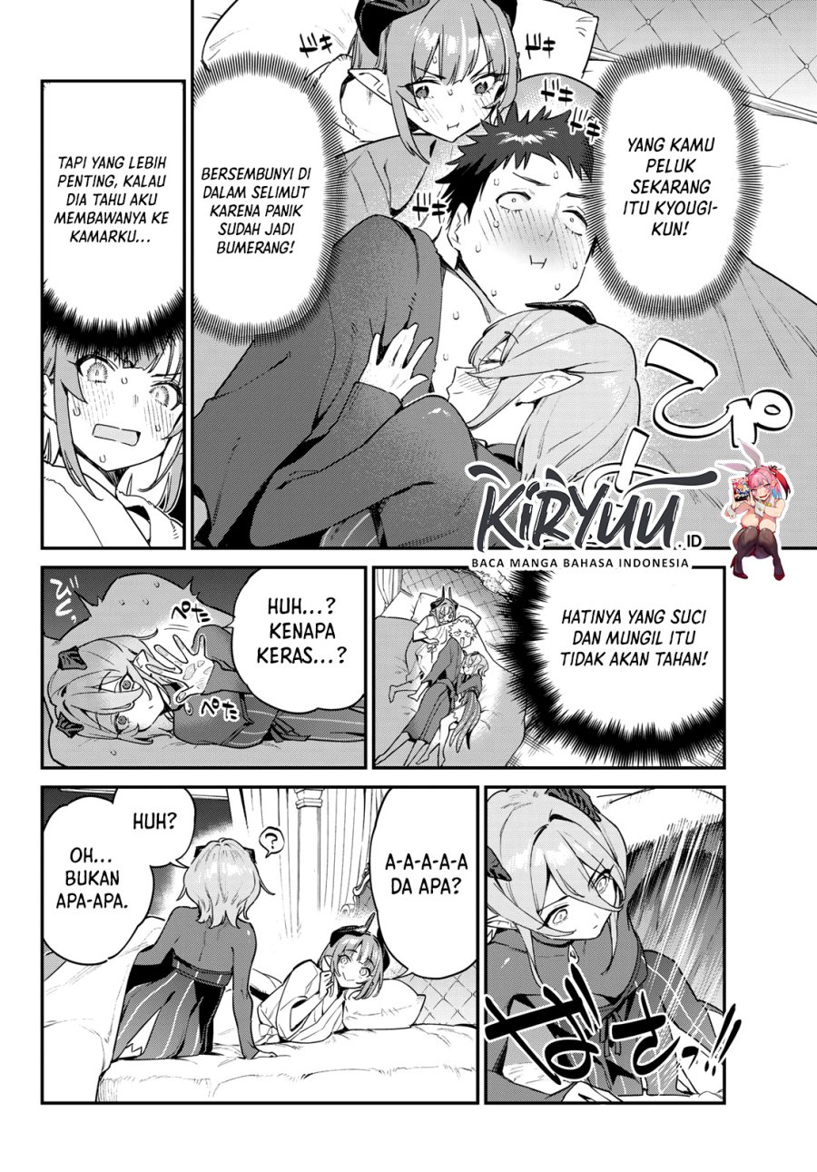 Kanan-sama wa Akumade Choroi Chapter 41