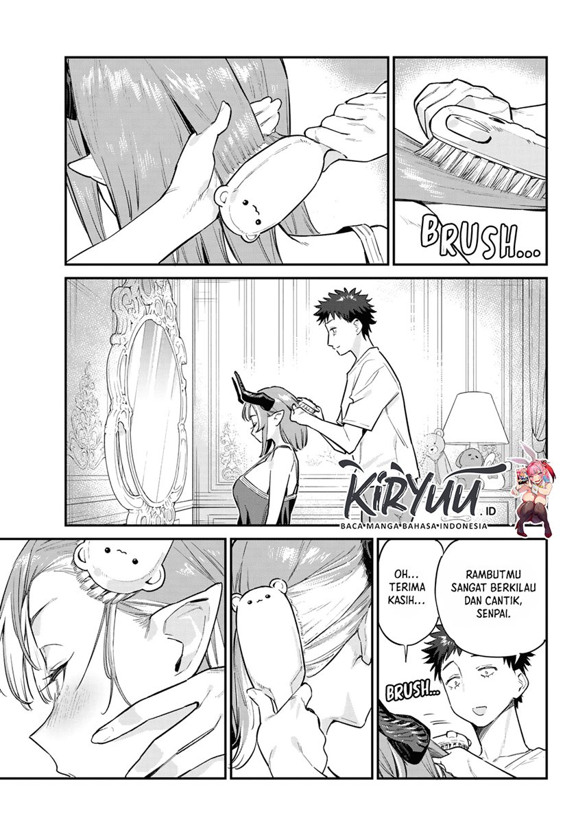 Kanan-sama wa Akumade Choroi Chapter 42