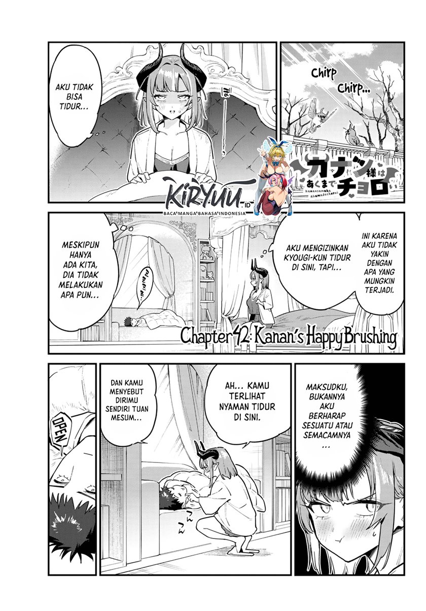 Kanan-sama wa Akumade Choroi Chapter 42