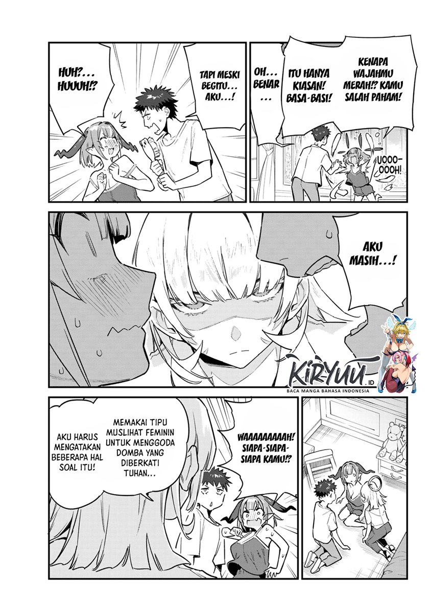 Kanan-sama wa Akumade Choroi Chapter 42