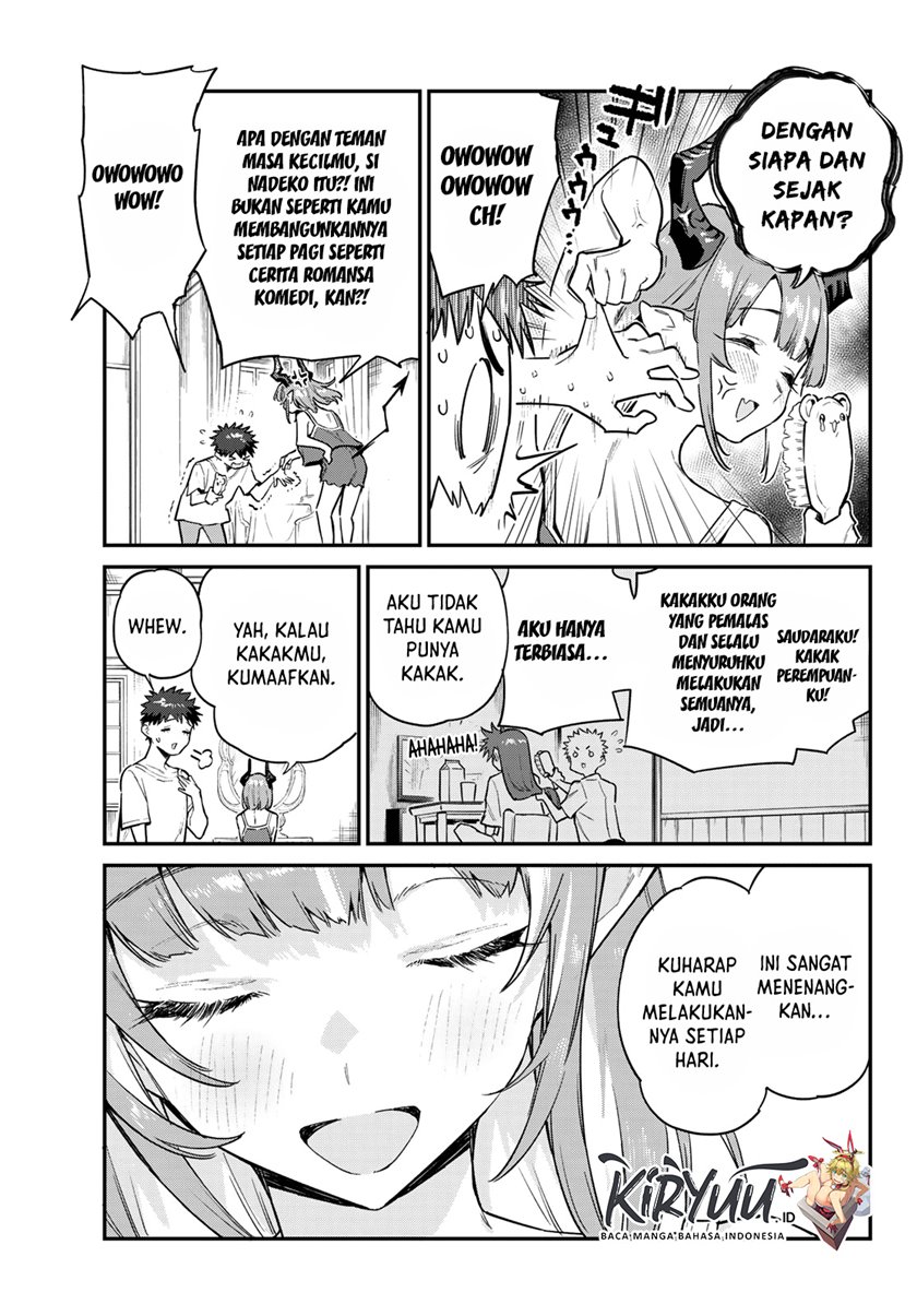 Kanan-sama wa Akumade Choroi Chapter 42