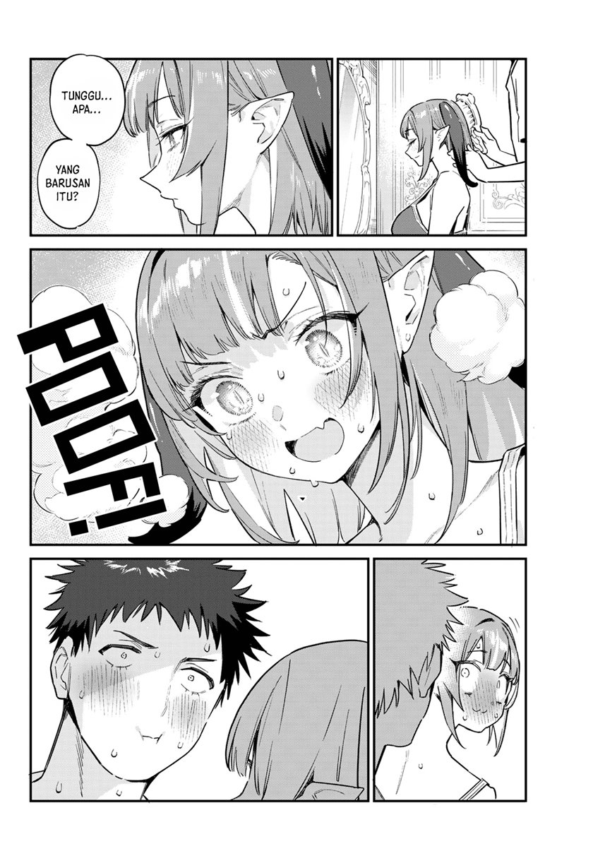 Kanan-sama wa Akumade Choroi Chapter 42