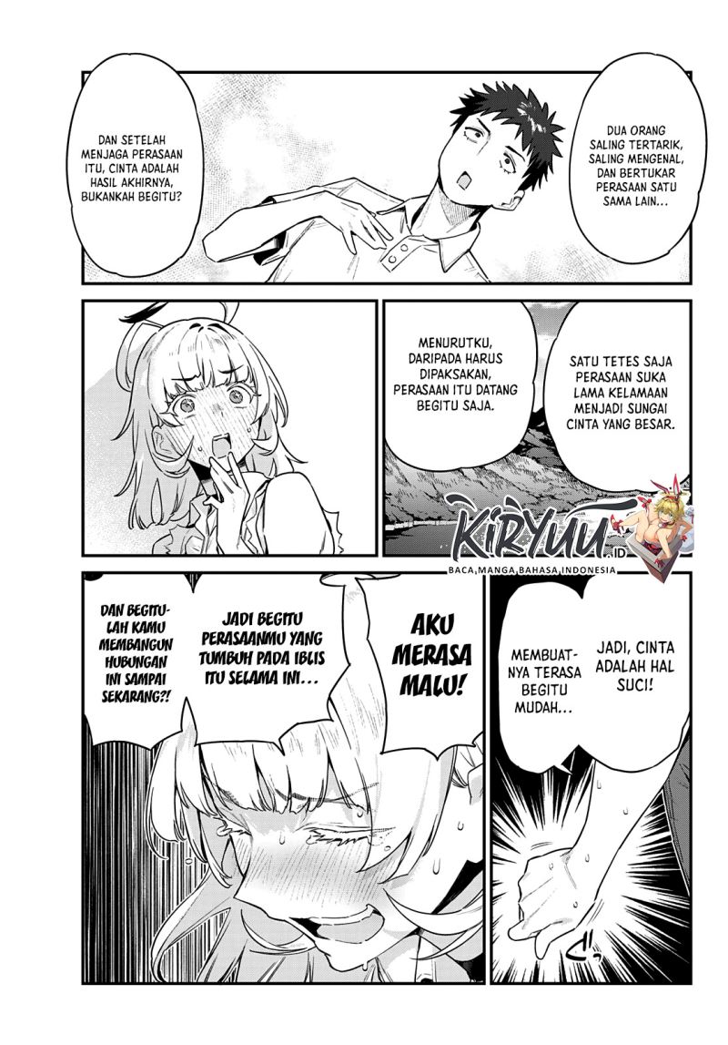 Kanan-sama wa Akumade Choroi Chapter 43