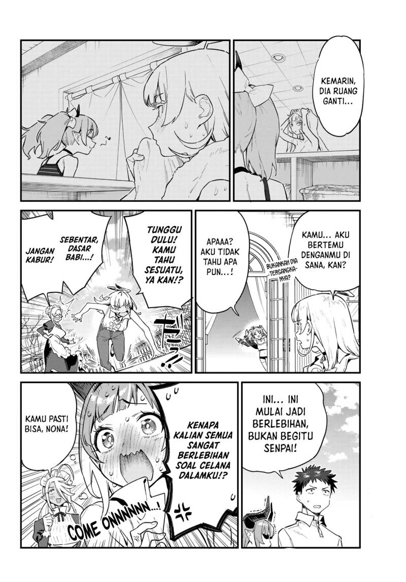 Kanan-sama wa Akumade Choroi Chapter 44