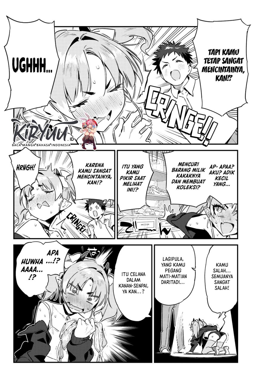 Kanan-sama wa Akumade Choroi Chapter 47