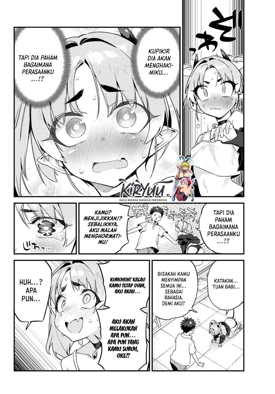 Kanan-sama wa Akumade Choroi Chapter 47