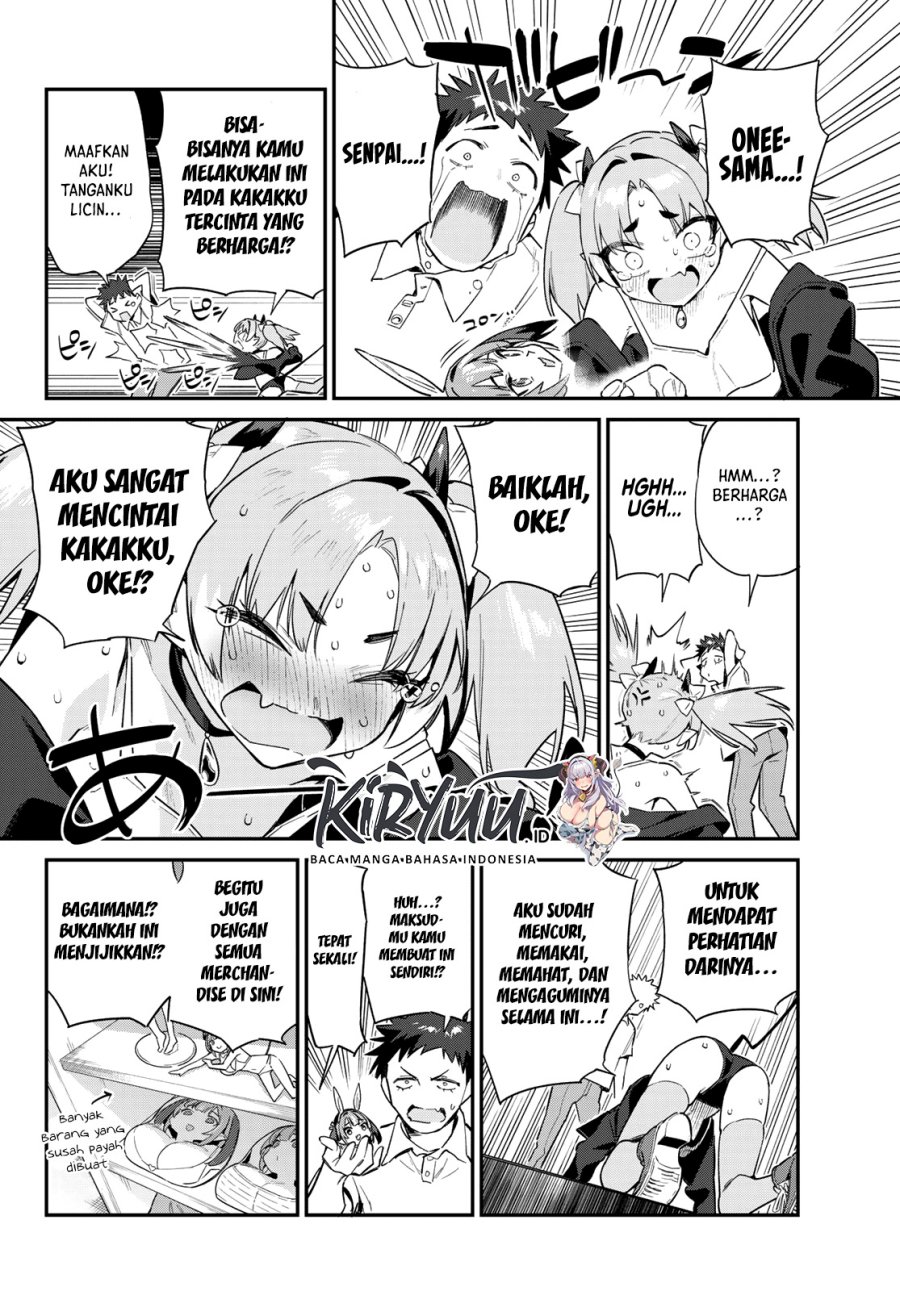 Kanan-sama wa Akumade Choroi Chapter 47