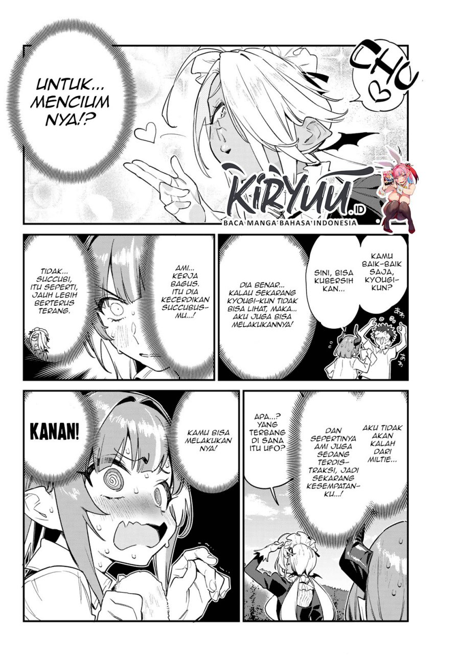 Kanan-sama wa Akumade Choroi Chapter 49