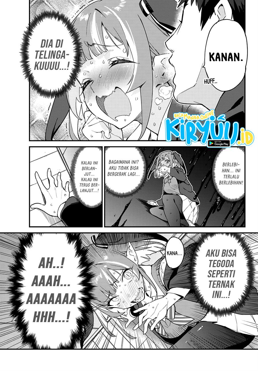 Kanan-sama wa Akumade Choroi Chapter 5