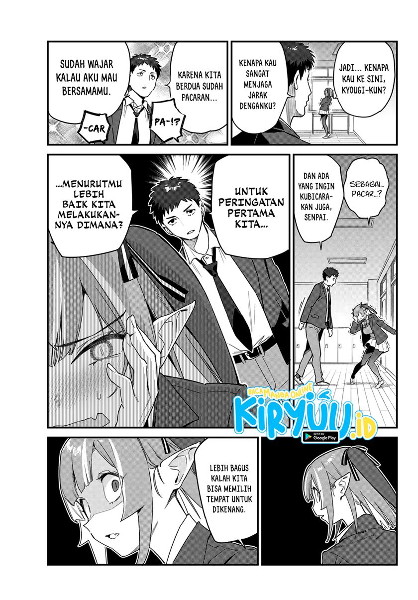 Kanan-sama wa Akumade Choroi Chapter 6