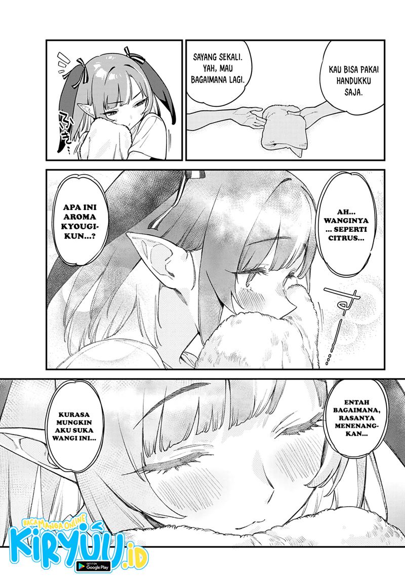 Kanan-sama wa Akumade Choroi Chapter 7