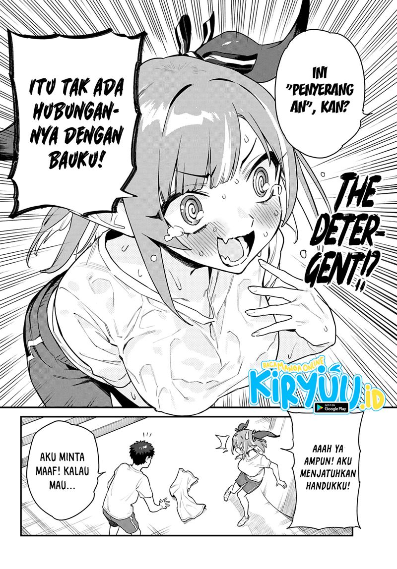 Kanan-sama wa Akumade Choroi Chapter 7