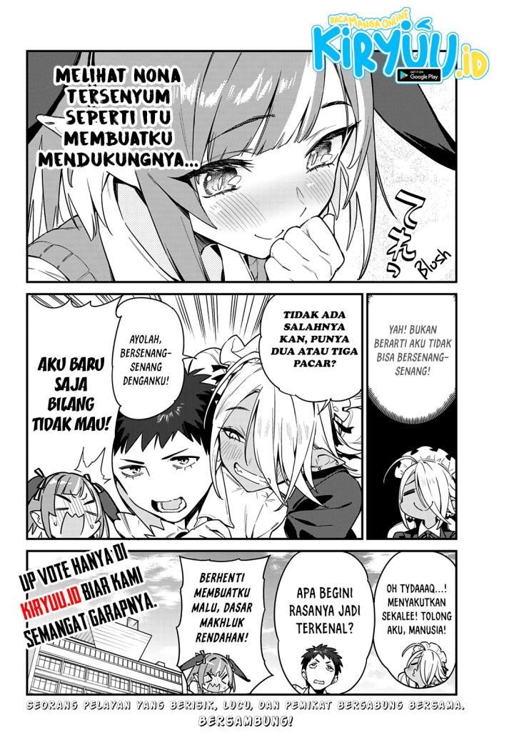 Kanan-sama wa Akumade Choroi Chapter 8