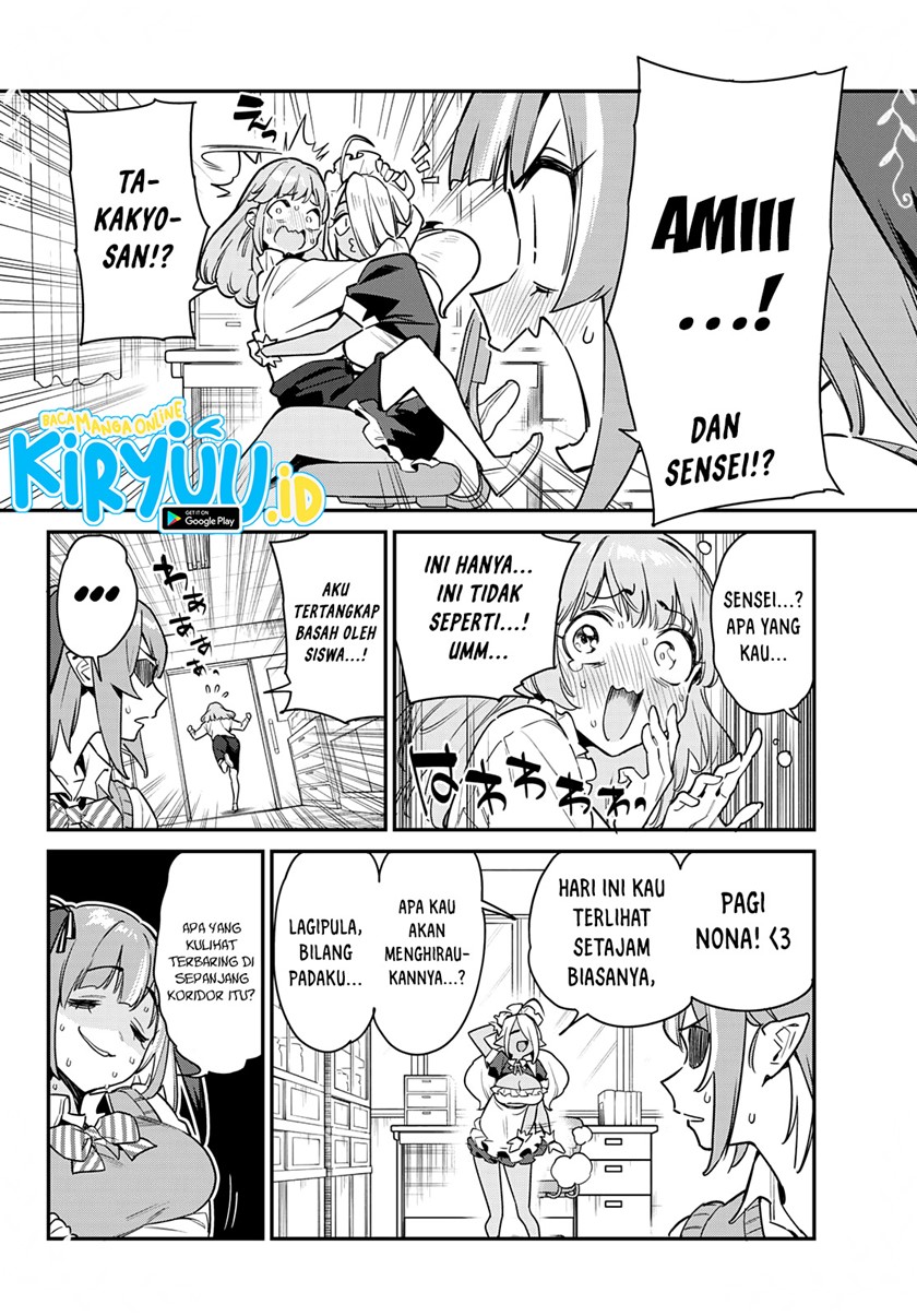 Kanan-sama wa Akumade Choroi Chapter 9