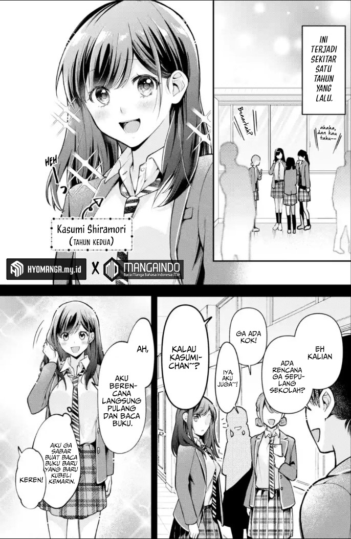 Kimitte Watashi no Koto Suki Nandesho? Chapter 4