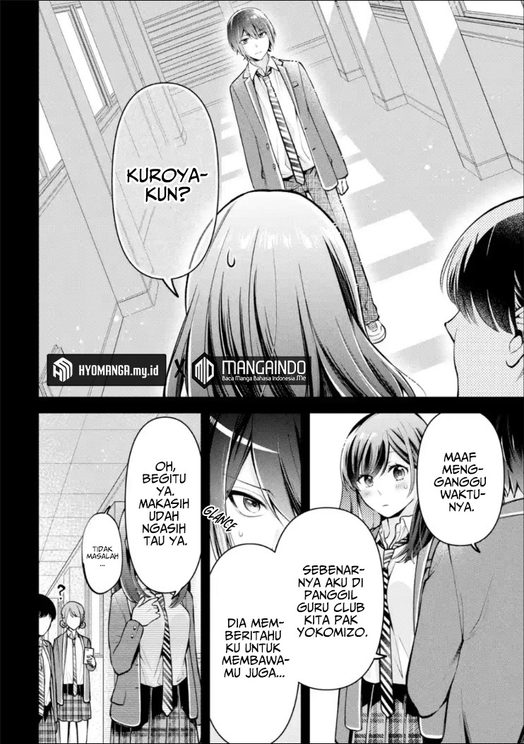 Kimitte Watashi no Koto Suki Nandesho? Chapter 4