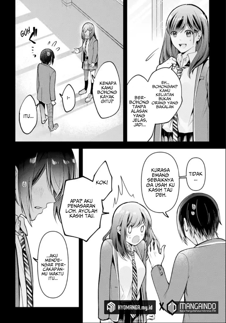 Kimitte Watashi no Koto Suki Nandesho? Chapter 4