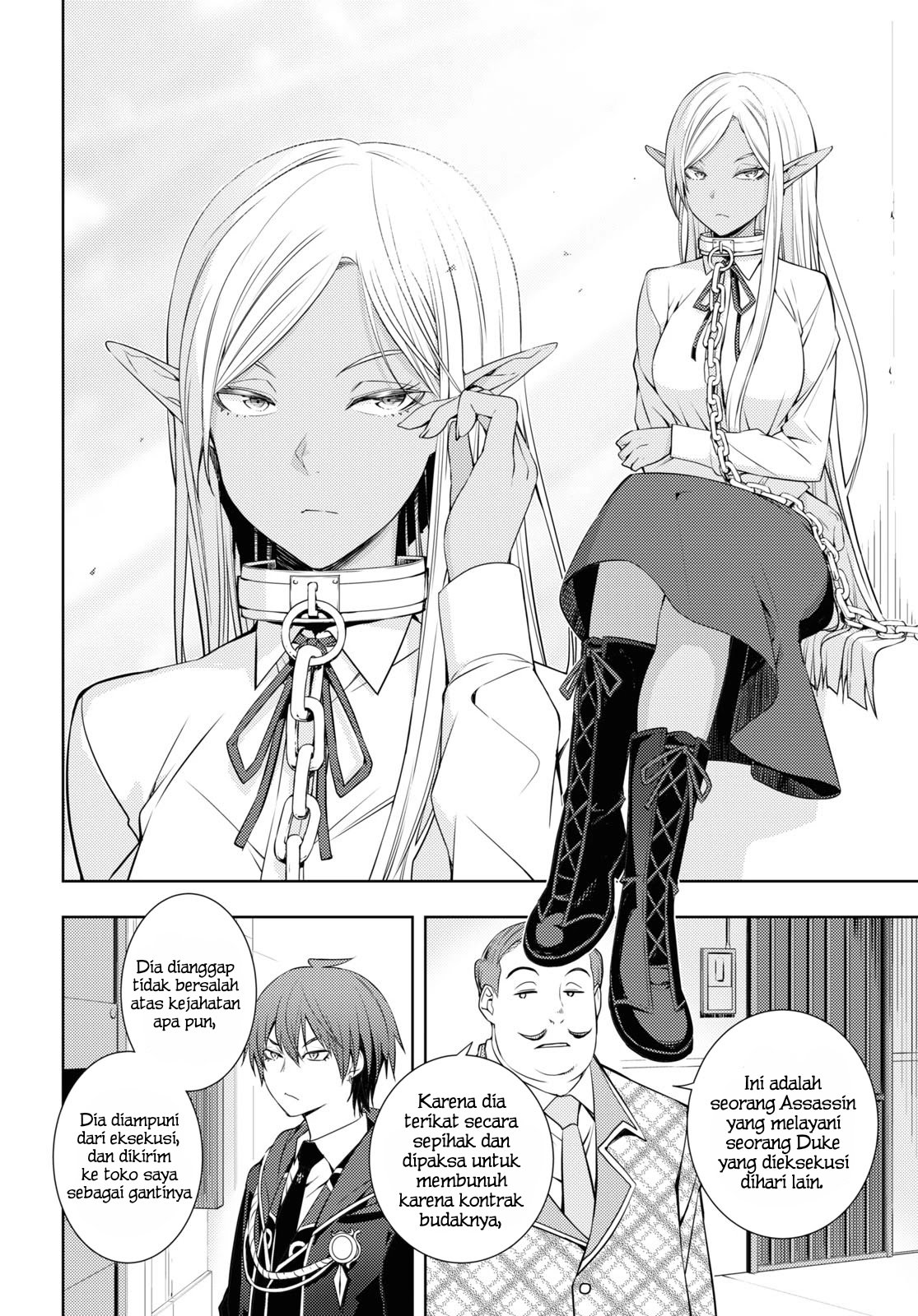 Moto Sekai Ichi’i Subchara Ikusei Nikki: Hai Player Isekai wo Kouryakuchuu! Chapter 18