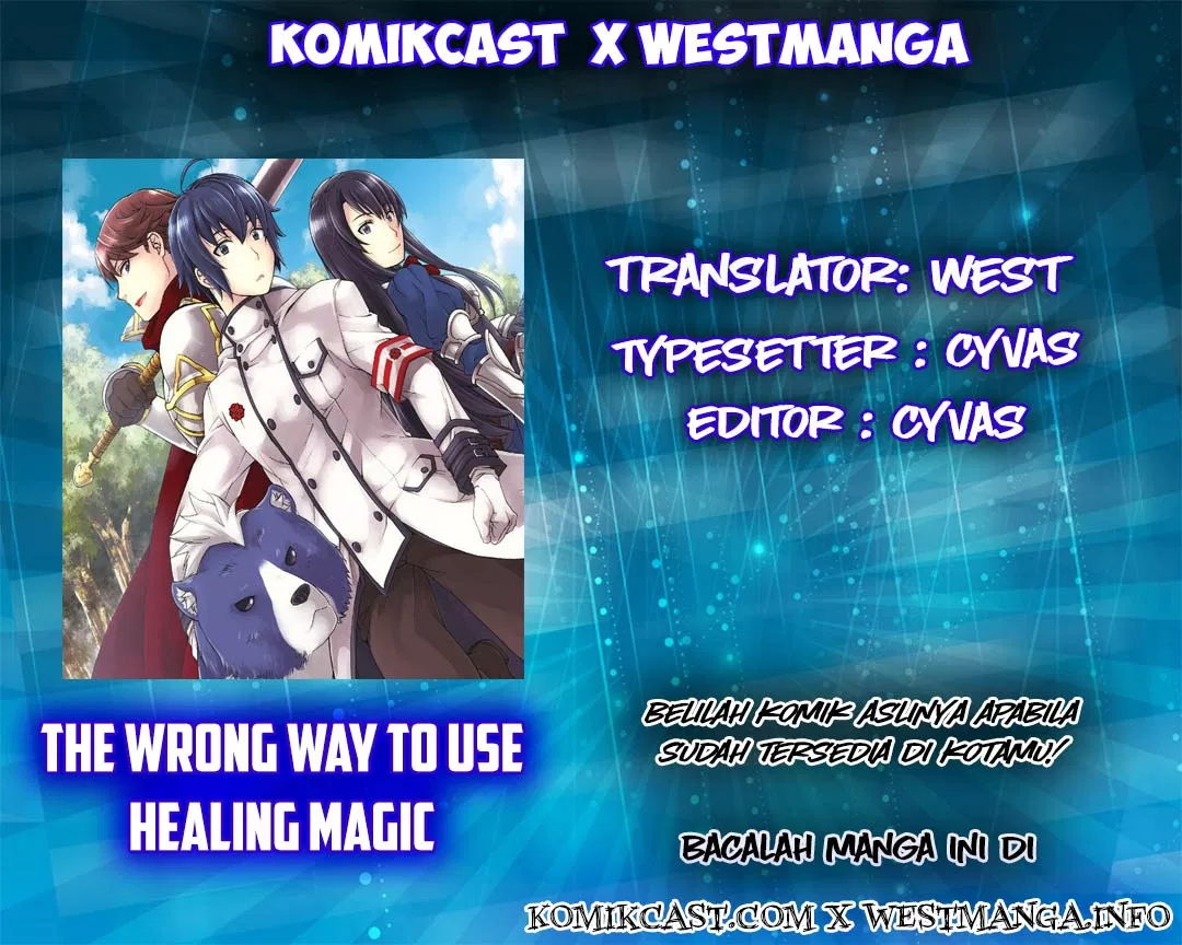 The Wrong Way to Use Healing Magic Chapter 2