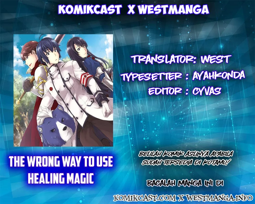 The Wrong Way to Use Healing Magic Chapter 6