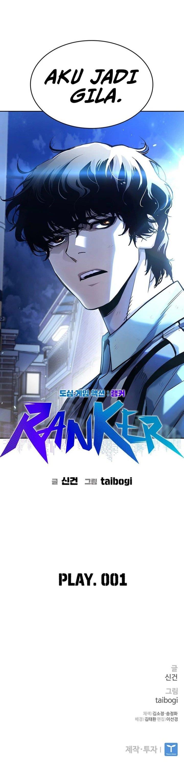 Ranker Chapter 1