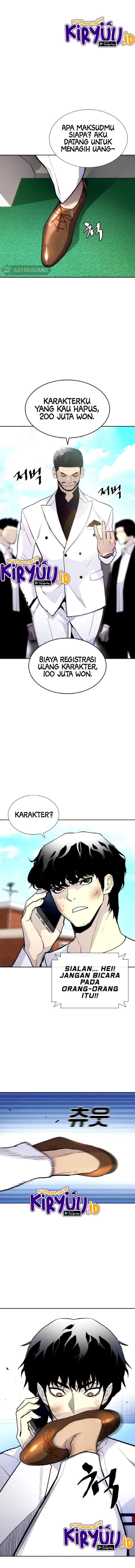 Ranker Chapter 3