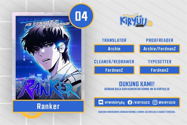 Ranker Chapter 4