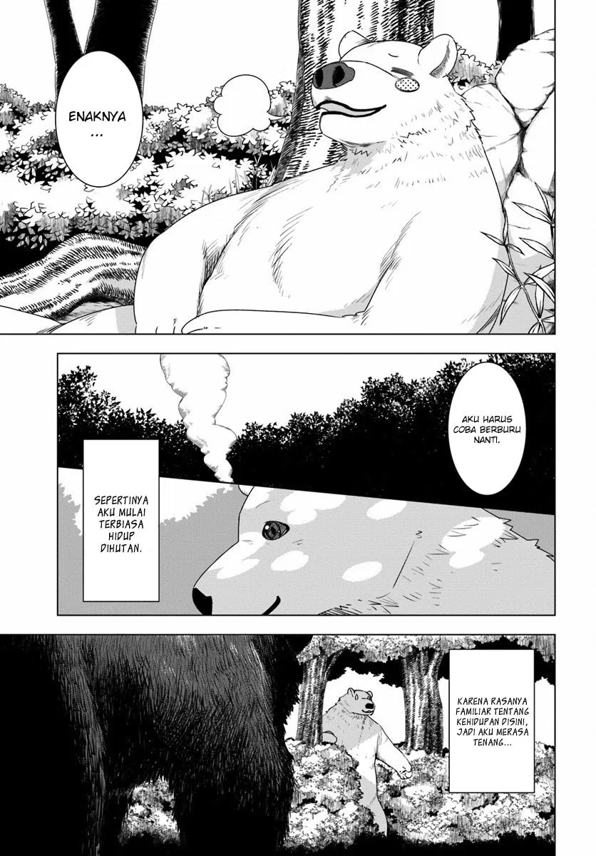 Shirokuma Tensei Chapter 1