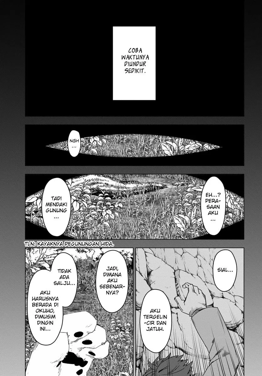 Shirokuma Tensei Chapter 1