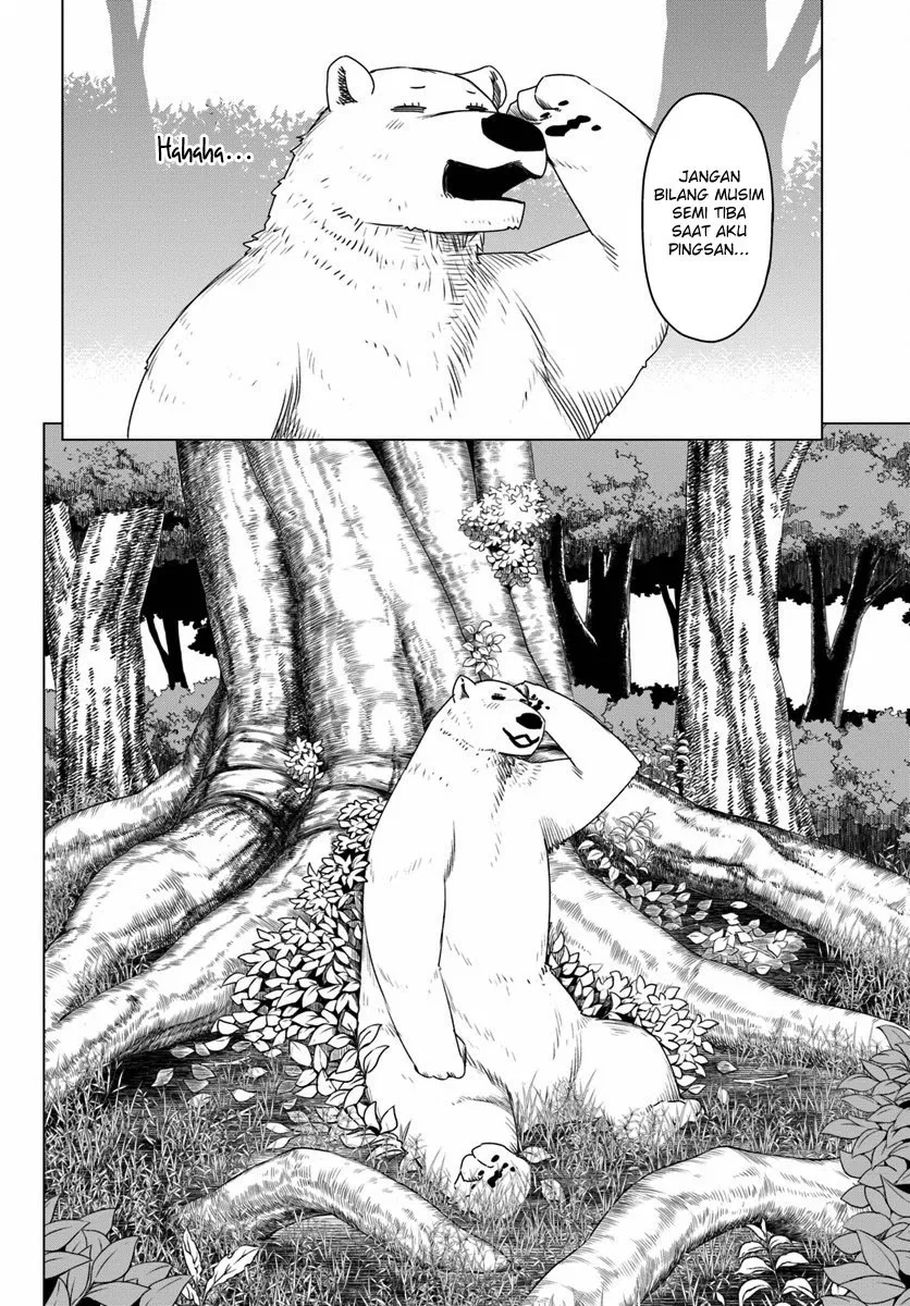 Shirokuma Tensei Chapter 1